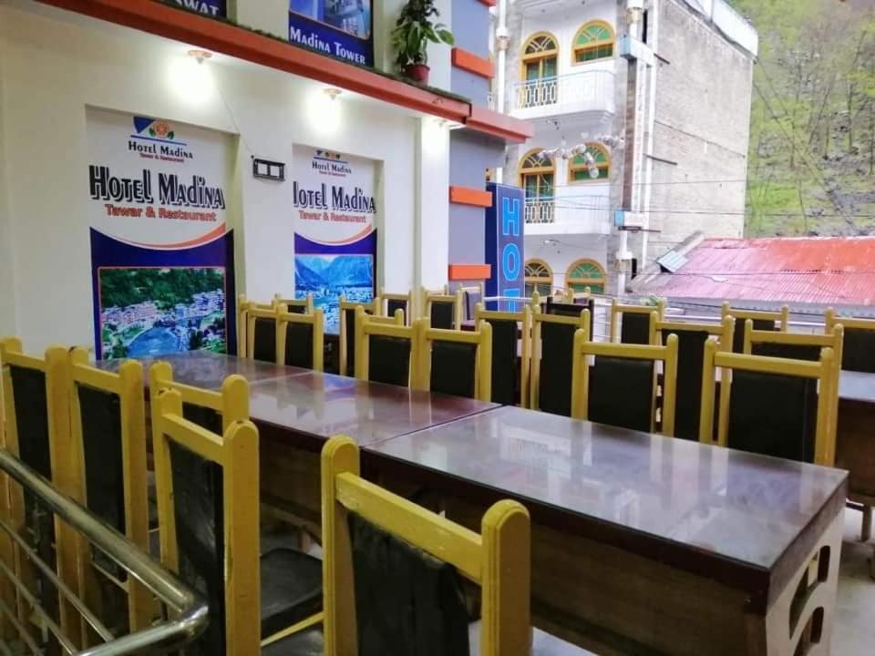 Madina Tower Hotel & Restaurant Bahrain Dış mekan fotoğraf